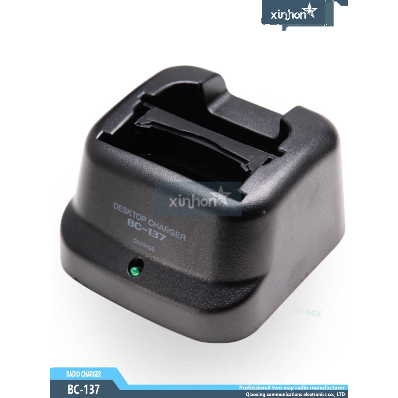 适配艾可慕对讲机V8 V82 F11 F22 IC-F3G F4G A6 A24充电器BC-137