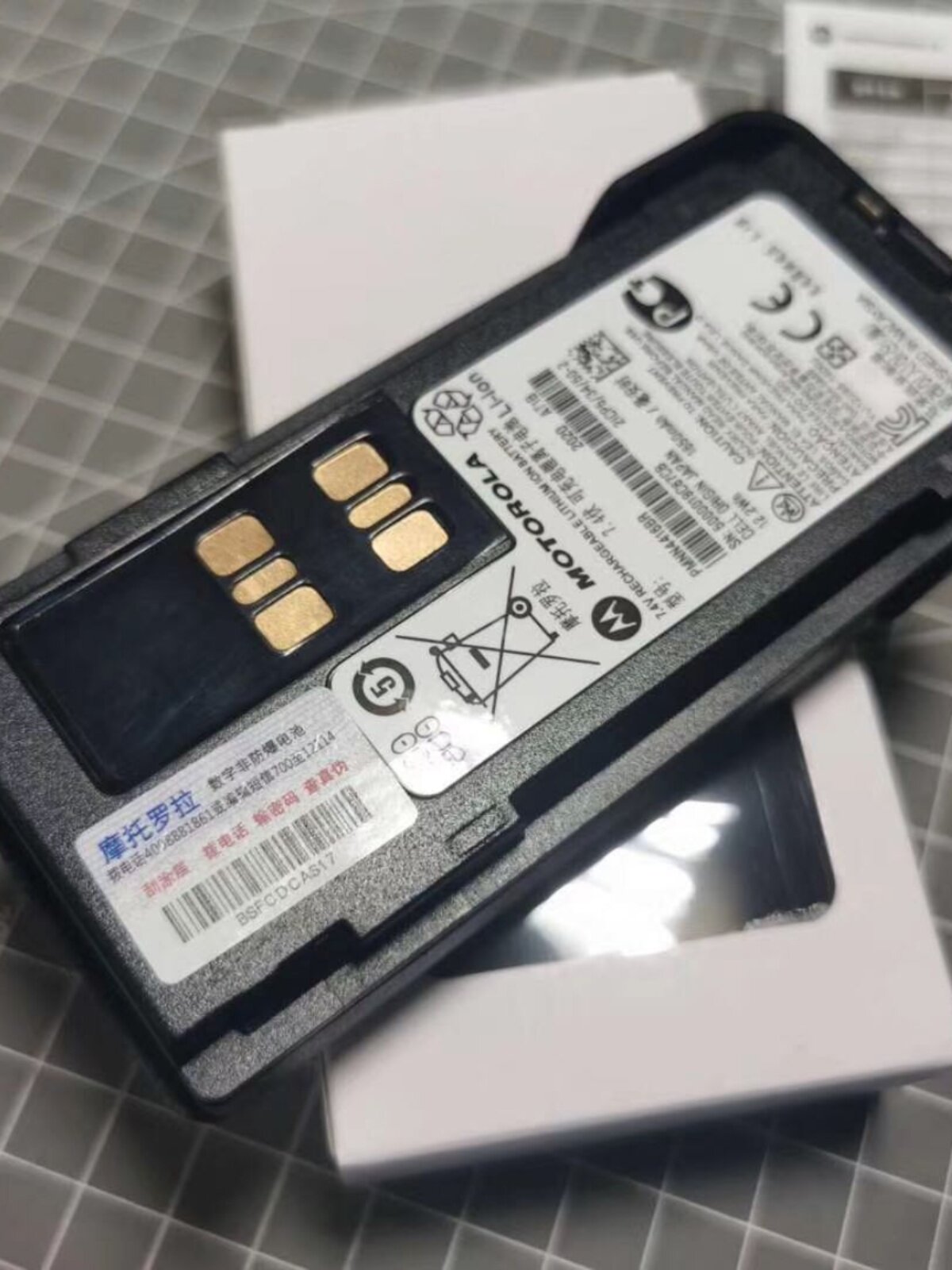 适用于摩托对讲机电池专用配件