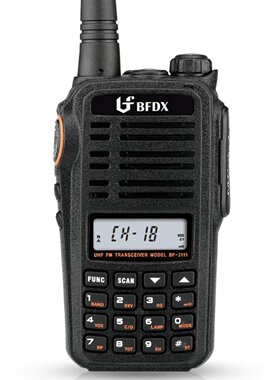北峰正品BF-3111S手台对讲机