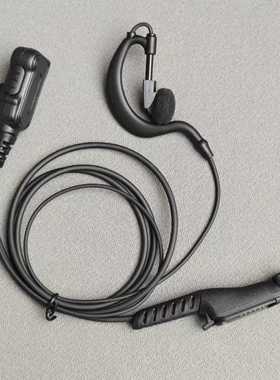 适配摩托罗拉对讲机R7耳挂式耳机R7A / ION / APX N30/N50/N70