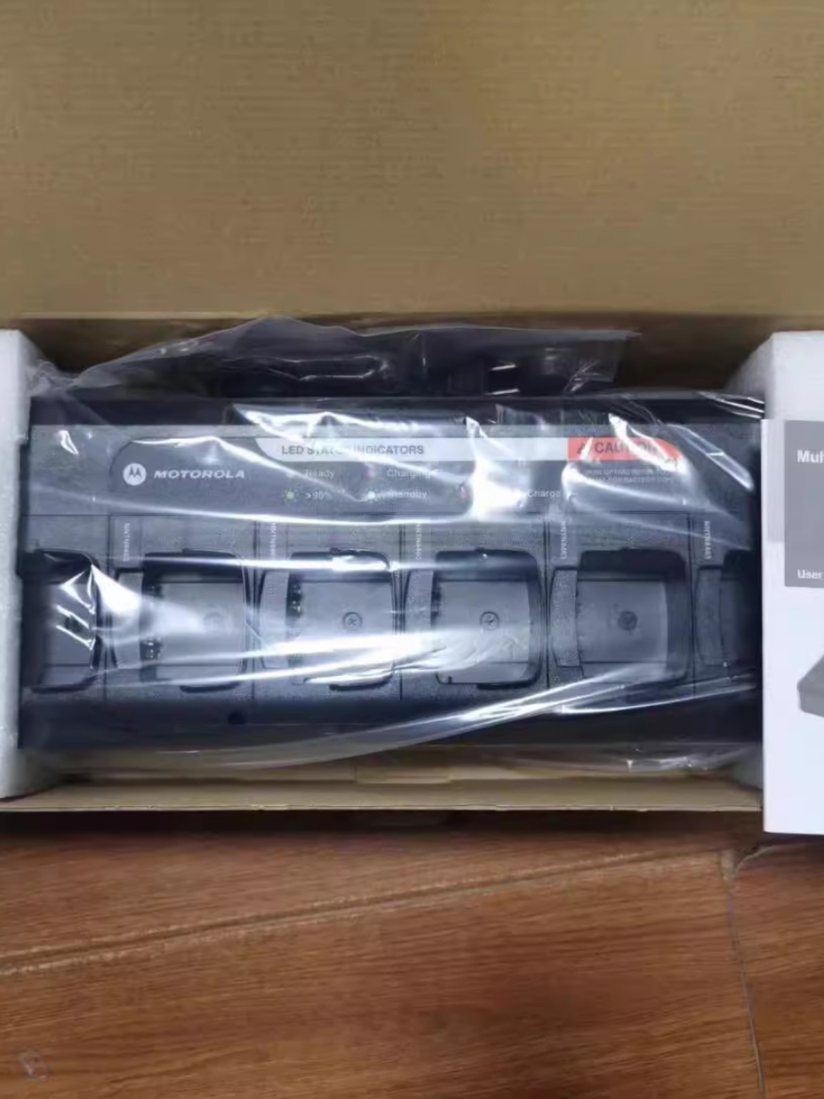 适配摩托六座充电器联排充