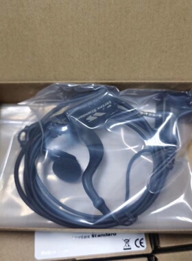 威泰克斯EVX-261 VX-231/VX-228 VX-531/VX-534/VX-451对讲机耳机