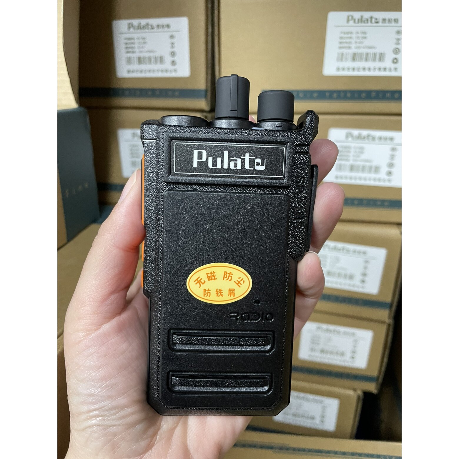 普拉特P-768对讲机民用大功率自驾游手台酒店无线军户外呼叫包邮