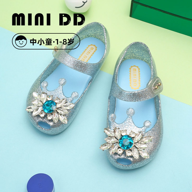 MINIDD女童艾莎公主水晶鞋