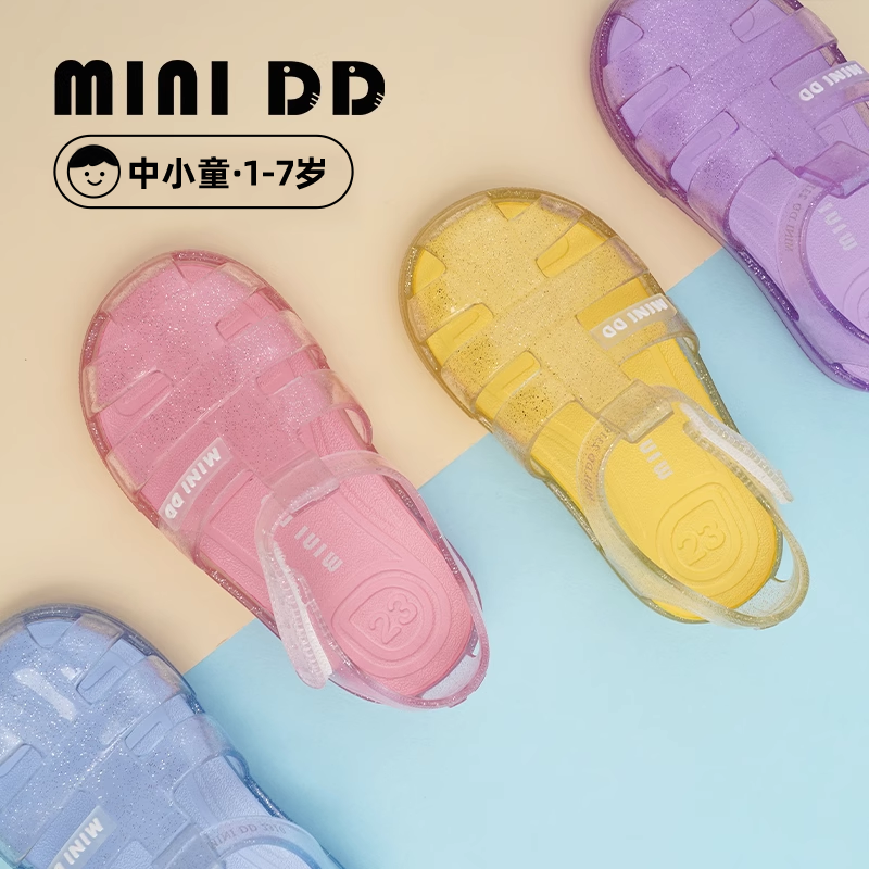 2026新款夏季凉鞋MINIDD儿童闪粉罗马鞋魔术贴女童果冻鞋沙滩宝宝