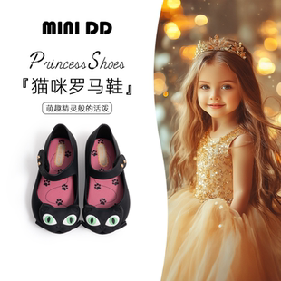 MINIDD儿童凉鞋可爱猫咪眼睛女童单鞋简约魔术贴鱼嘴平底宝宝鞋子