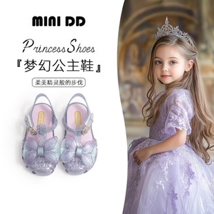 MINIDD儿童凉鞋立体鱼尾蝴蝶结女童果冻鞋防滑软底魔术贴宝宝单鞋