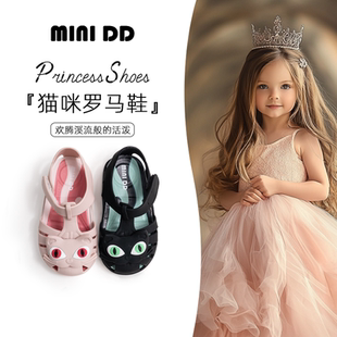 【新品】MINIDD儿童凉鞋可爱猫咪夏季魔术贴沙滩防滑公主鞋