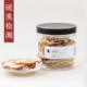 小罐养生茶 苹果片 守正先生 苹果干50g