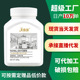 多效300g彩漂粉瓷砖清洁剂去黄去污粉浴室彩漂清洁剂去污剂瓶装 批