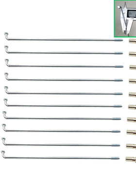 弯头直径2.6mm圆电动车辐条45#钢材质银色等径自行车辐条含辐条帽