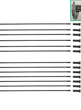 直径2.0mm黑色弯头自行车车轮辐条45#钢材质圆等径自行车轮车条