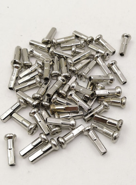 14G直径2.0mm适合用自行车辐条铜帽长12/14/16毫米表面镀铬银色