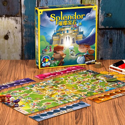 Asmodee 璀璨宝石儿童版 策略桌游Splendor亲子互动思维游戏6岁+