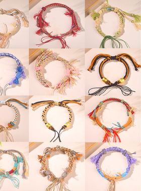 手工编织半成品手绳饰品可串珠diy手饰水晶蜜蜡天珠手绳手链批发