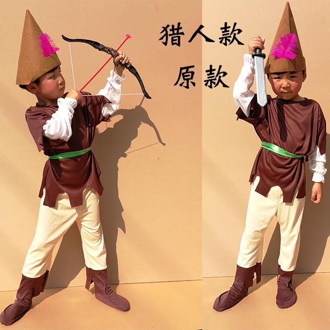 万圣节儿童服装猎人演出服小红帽表演服印第安人野人表演服cos服