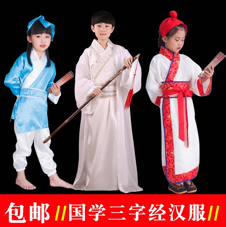 儿童演出服老神仙表演服金斧头银斧头西游记三字经服装佛尘道具