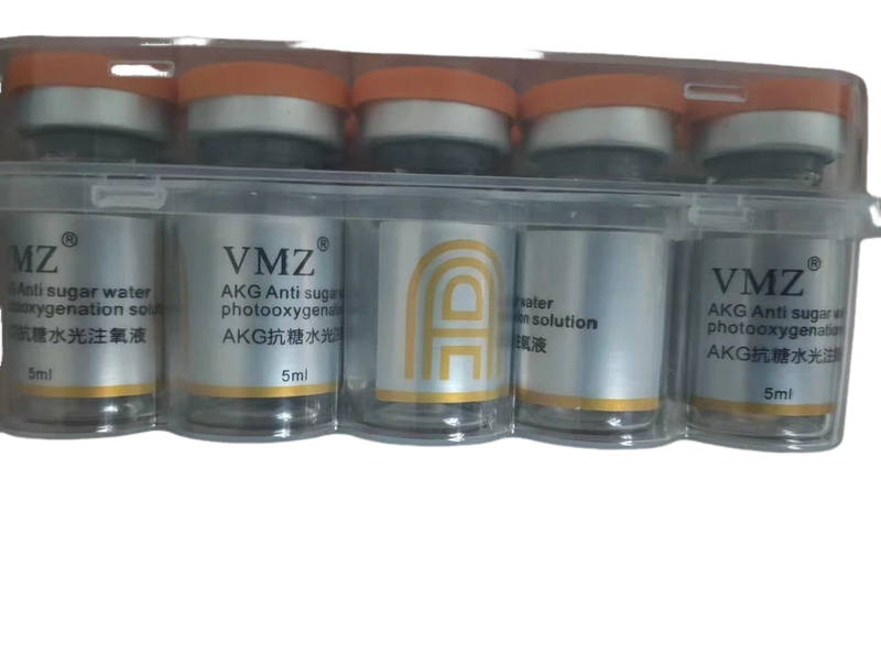 清仓价 VMZ AKG抗糖水光注氧液