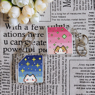 法国DMC十字绣套件 手机链挂件钥匙扣卡通小猫咪 情侣款 双面绣