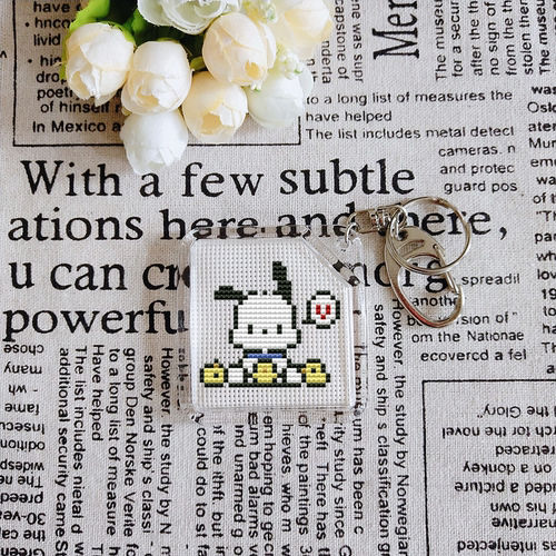 法国DMC绣线十字绣亚克力钥匙扣套件  含钥匙扣帕恰狗新手推荐