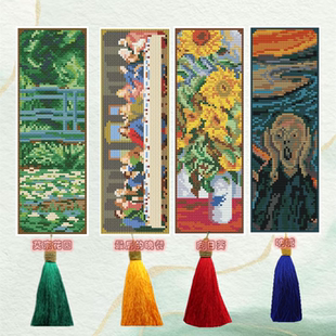 木木家十字绣DMC线套件 书签 送穗子简单送礼世界名画向日葵 莫奈