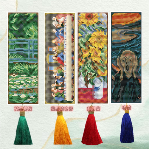 木木家十字绣DMC线套件 书签 送穗子简单送礼世界名画向日葵 莫奈