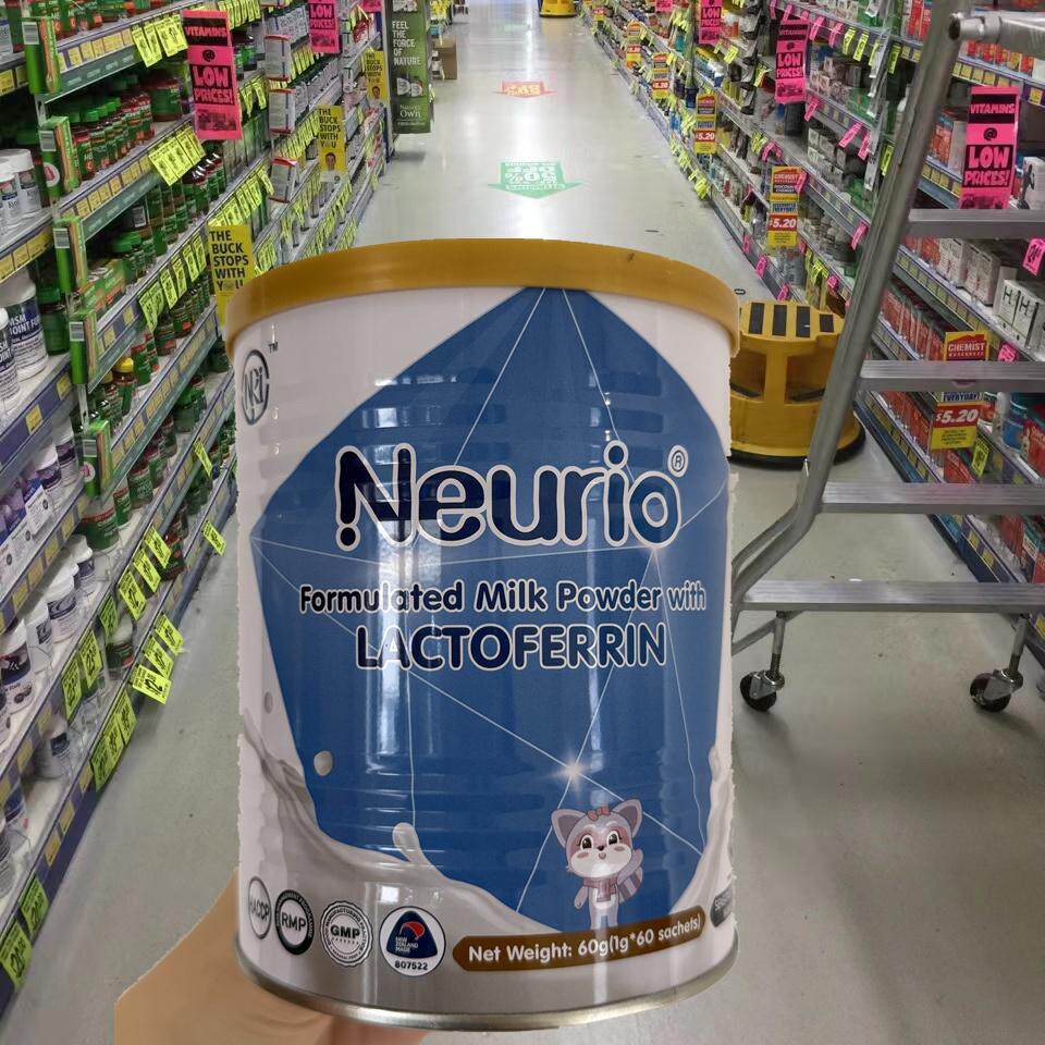 澳洲Neurio纽瑞优乳铁乳清蛋白粉 孕妇婴幼儿提高免疫2g*60袋