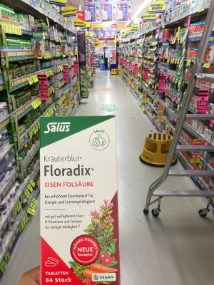floradix德国铁元草本气血片剂