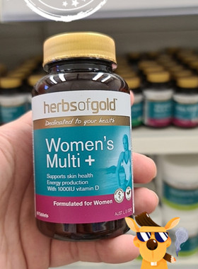澳洲herbs of gold/HOG和丽康女士女性复合维生素60粒