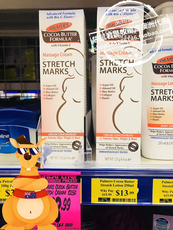 [袋鼠君是收藏家澳洲代购妊娠纹护理]澳洲Palmer's帕玛氏孕妇预防消月销量0件仅售128元