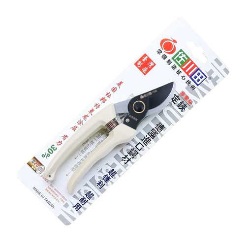 佐川田130H省力园艺修枝剪
