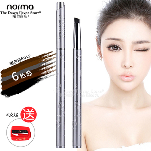 眼线笔6色选易上色防水汗不晕染 norma诺尔玛6012眉笔精装 5支 包邮