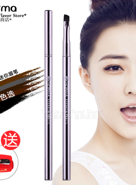 迷你带刷头防汗眉笔5只起包邮