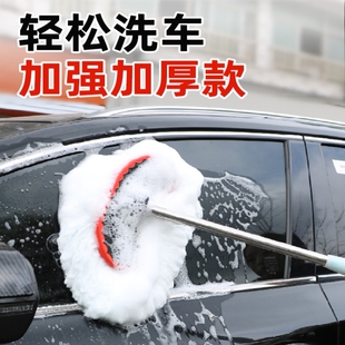 洗车刷子软毛除尘掸子伸缩擦车拖把刷车长柄清洁工具汽车用品专用