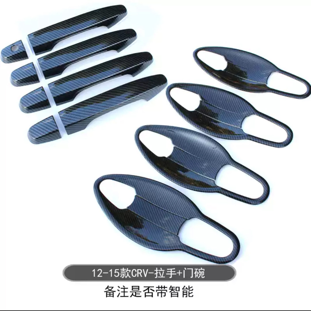 适用于12-16款本田CRV拉手门碗贴把手盖改装饰专用尾门手扣亮片