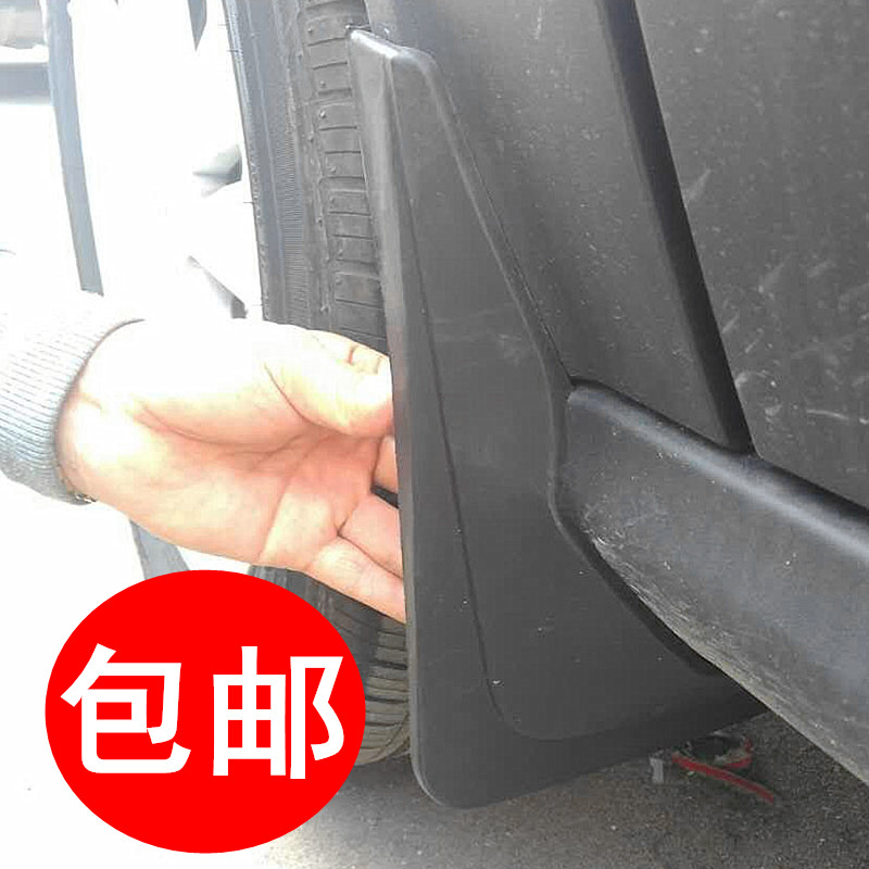 专车专用 塑胶 原车弧度 牢固耐用