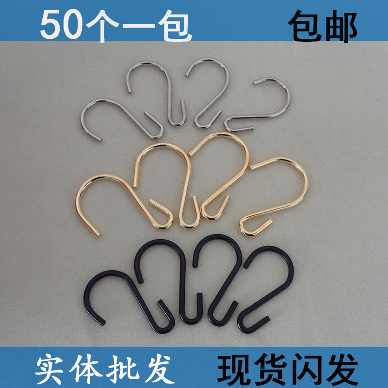 5mm加粗304不锈钢大号s钩挂勾年货挂钩子实心挂钩S型挂钩形勾子_虎窝淘