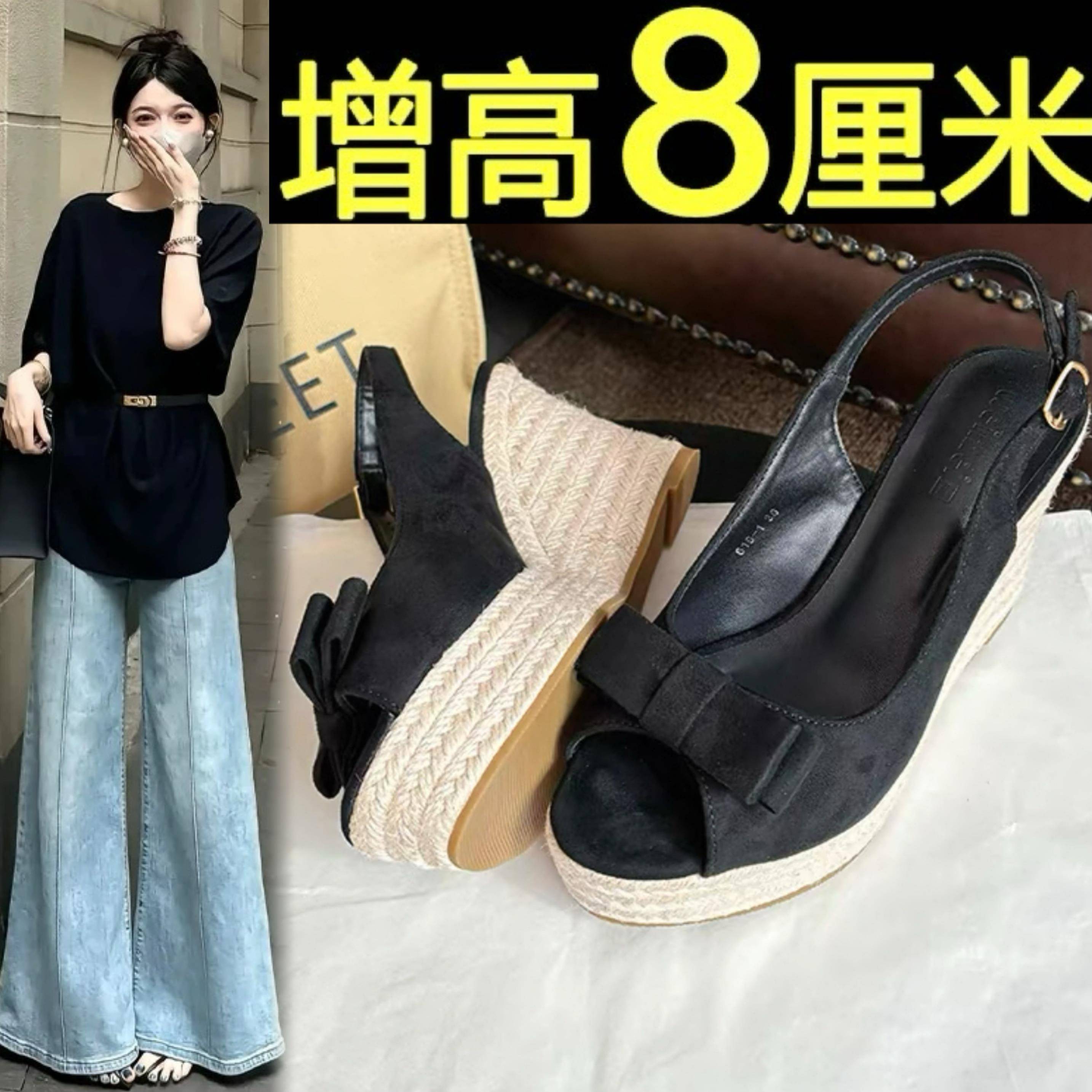 品牌2025新款夏季甜美蝴蝶结坡跟麻绳厚底防水台时尚高跟鱼嘴凉鞋