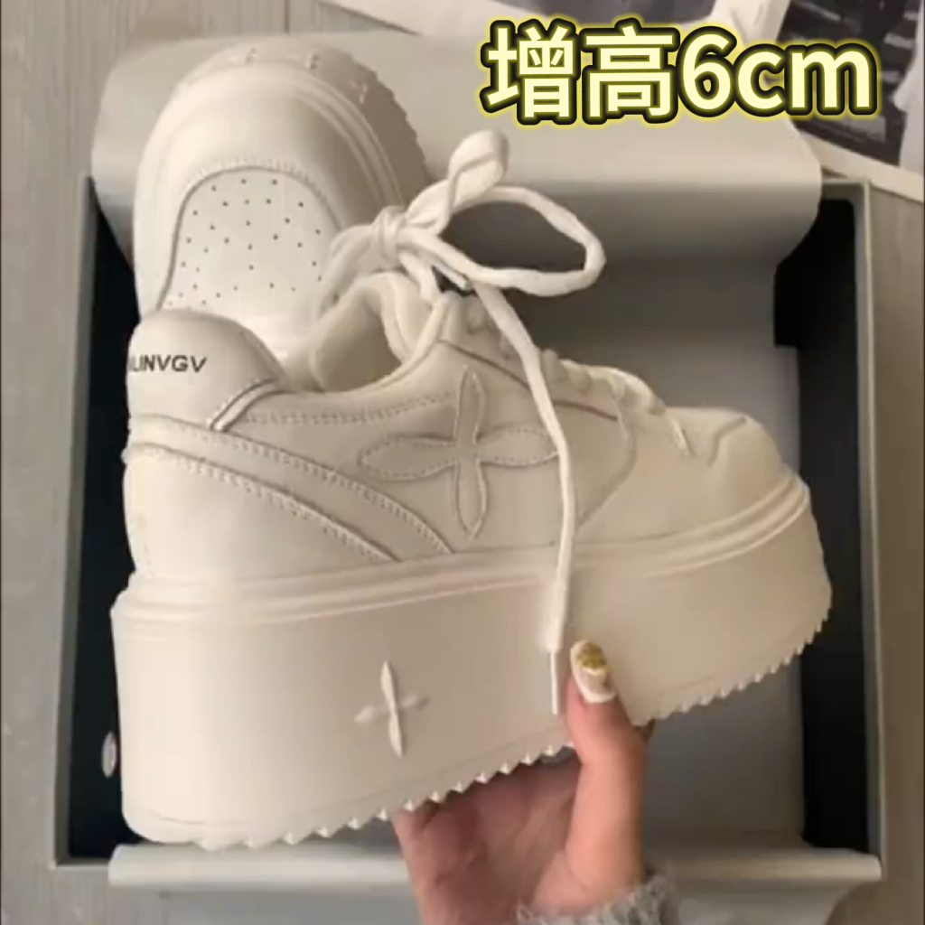 百搭系带厚底松糕面包小白