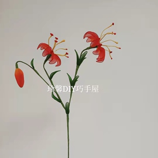 丝网花成品丝袜花成品仿真花山丹丹花手工花