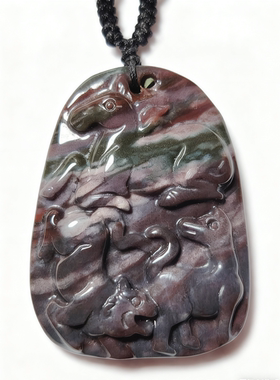 天然七彩玛瑙马虎狗吊坠十二生肖三合牌本命年吉祥火局项链C