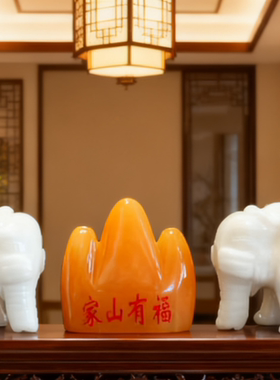 天然汉白玉大象吸财象黄玉石福山摆件家居客厅办公室玄关酒柜书房