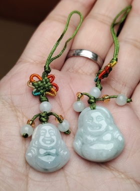小号天然翡翠玉弥勒佛笑佛大肚佛钥匙扣挂件吊坠精致玉石手机挂件