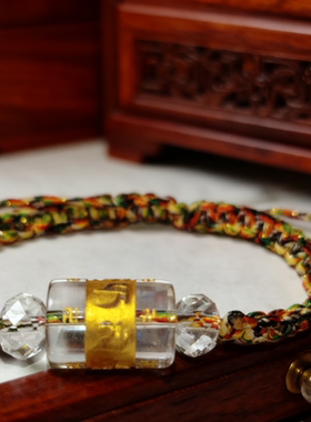 手工编织水晶鎏金六字真言五色绳手链女款本命年珠手串