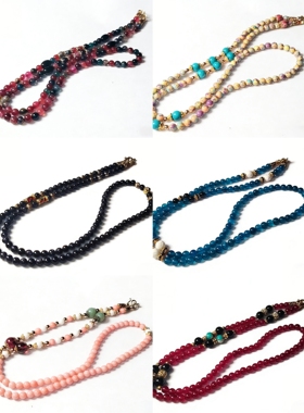 泰国佛牌链子挂坠绳玛瑙水晶蓝砂石帝皇世红纹石碧玺绿松石珠链