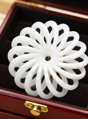 石头记同款天然京白玉石英岩玉时来运转镂空花片吊坠项链挂件好运