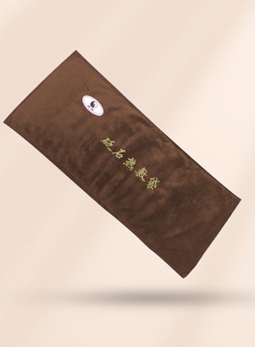 泗玥 泗滨砭石热敷袋 砭石背部热敷袋 全身热敷砭石袋 玄黄砭石