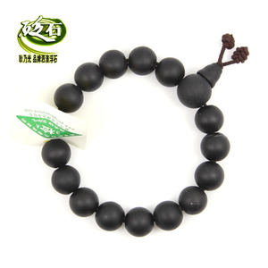 耿乃光 泗滨砭石佛珠女手链保健砭石手链砭石手链通经络 玄黄砭石