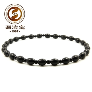 泗滨宝 泗滨砭石女项链 颈部佩戴 砭石精品 男 佛珠颈链 玄黄砭石