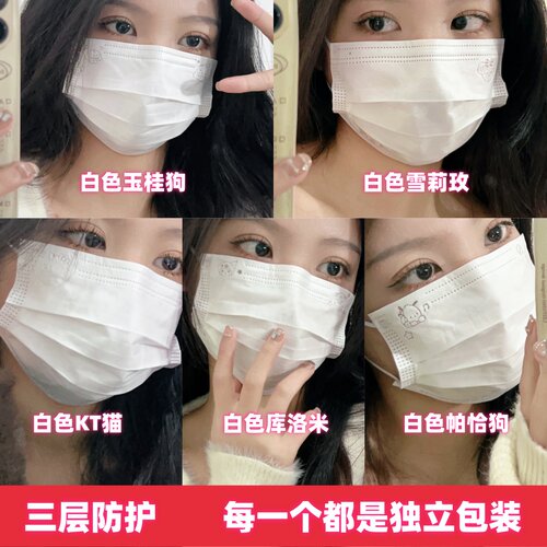 白色可爱三丽鸥玉桂狗hellokitty